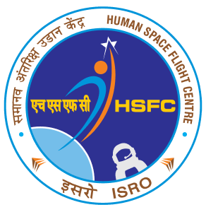 HSFC ISRO logo